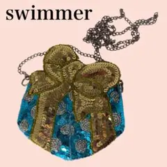 SWIMMER スイマー スパンコール バッグ 平成レトロ キラキラ ショルダー