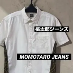 桃太郎ジーンズ 半袖 サイド切替シャツ カモフラージュ柄 ホワイト 40 日本製のサムネイル