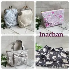 ⭐️リバティ生地使用⭐️ハンドメイド がま口&バッグ&ファスナーポーチ