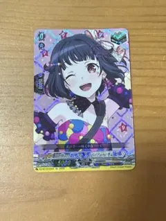 ユニオンアリーナ 100カノ 薬膳 楠莉 SR パラレル - メルカリ