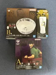 カイジ 一番くじ B賞 C賞 E賞 F賞 ラストワン賞 5点セット カイジ 一番くじ B賞 C賞 E賞 F賞 ラストワン賞 5点セット - メルカリ