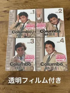 2026年最新】刑事コロンボ コンプリート ブルーレイBOXの人気アイテム