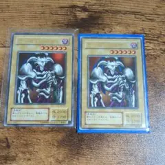 デーモンの召喚 RB-03 2枚セット