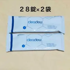専用ケース3個、中和錠28錠×2袋　クリアデュー