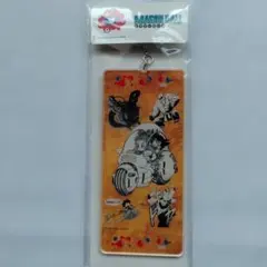 Item thumbnail for item aa386dd8-8fb7-4e86-bc53-78f88d51fa2f