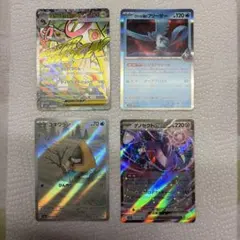 ハイクラスパック　ドリームex まとめ売り