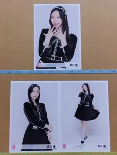 Item thumbnail for item b09b2993-64e0-46b6-80d8-f4b851ebf1e6