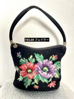 FEILER フェイラー 花柄 刺繍 ハンドバッグ 黒