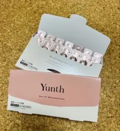 【新品未使用】Yunth ユンス 生ビタミン 美白 美容液 1箱+14包42包