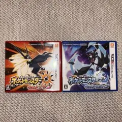 3DS ポケットモンスター サン・ムーン ダブルパック