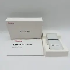 【未使用】docomo DIGNOケータイ KY-42C 白 携帯電話　ガラケーのサムネイル