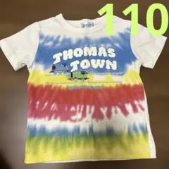 Item thumbnail for item 54e01165-c4b5-4634-8a74-848fcd736d7b