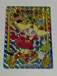 Item thumbnail for item 76f3850a-02bb-4a1d-8552-90774e544bab