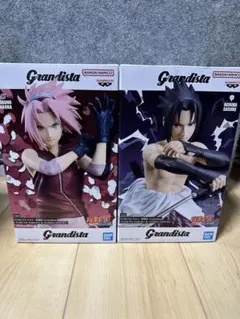 NARUTO Grandista 春野サクラ うちはサスケ 2種セット