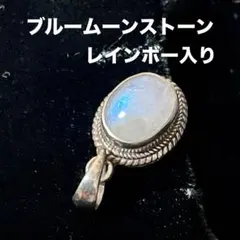 Item thumbnail for item a57193e7-1800-4f19-abb3-ecbb5ae65f91