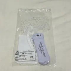 うたプリ プレートライト ペンライト　SSS