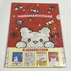 サンリオ ⑩ クリアファイルセット はなまるおばけ まるまる