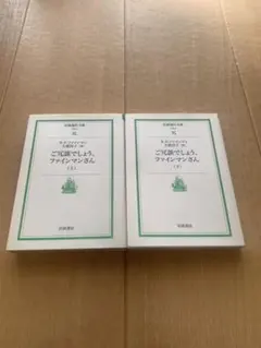 Item thumbnail for item 550a594b-29c8-478d-905e-6dd43745a924