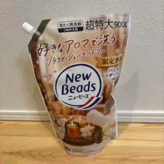 Item thumbnail for item b362539f-be05-47da-98b1-0680f5ce9ab6