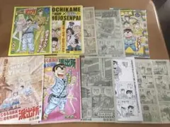 週刊少年ジャンプ　切り抜き 仄見える少年 トーキョー忍スクワッド 他 松浦健人 週刊少年ジャンプ