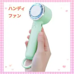 携帯扇風機 冷感プレート 3段階風力 軽量 usb充電式 カラビナ/スタンド付き