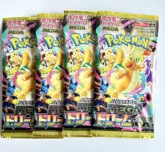 ポケモンカード　MEGAドリームex 4パック　新品未開封