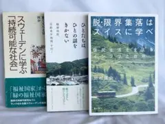 Item thumbnail for item 13b10acf-052b-4168-87b4-f33f6da22ad1