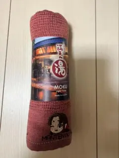 Item thumbnail for item 1128f179-26f1-4950-be08-3f777180d679