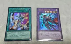 遊戯王 滅びの黒魔術師 ＋ティマイオスの眼光 ウルトラ - メルカリ