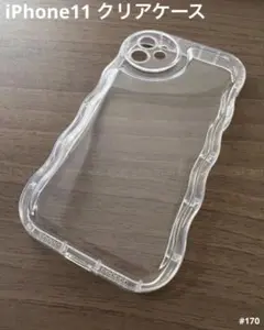 iPhone11 クリアケース　透明 プリ アクスタ ぷくぷく