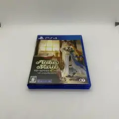 ps4 マリーのアトリエ Remake ～ザールブルグの錬金術士～