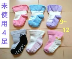 【未使用４】ジータ　ベビー靴下　6足セット　バレエシューズ　動物　9〜12