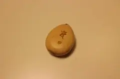 Item thumbnail for item 494d520b-718b-46f3-9206-451cce36ca9b