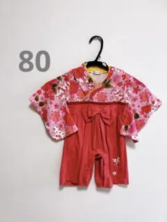 子供袴　子供着物 80 お宮参り　ベビー袴