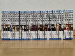 呪術廻戦　全巻セット　0〜30巻