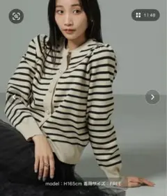 【ナノユニバース】ライトスポンディッシュパールボタンカーディガン　ストライプ