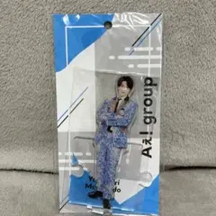 Aぇ! group 正門良規 全ツ アクスタ