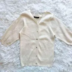 Item thumbnail for item d0ce18bf-3030-4d19-8a1a-701034c41e13