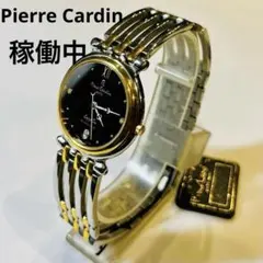 Pierre Cardin Paris 腕時計 本体のサムネイル