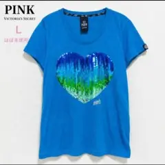 PINK Victoria's Secret ハートスパンコール 半袖L ブルーのサムネイル