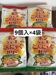 日本橋菓房 ポンジュース こんにゃくゼリー 9個入り×4袋　みかん　オレンジのサムネイル