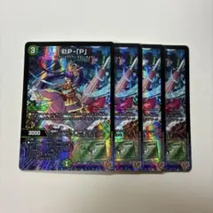 Item thumbnail for item 30c4725f-e16b-4404-ab0c-9ab3c20375db