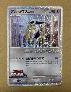 ファンテ様 リクエスト 8点 まとめ商品 ファンテ様 リクエスト 3点 まとめ商品 - メルカリ