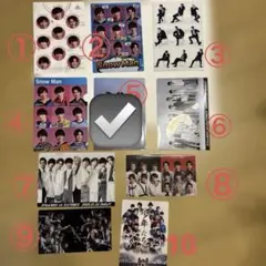 SnowMan クリアファイル、チケットホルダーなど10枚セット