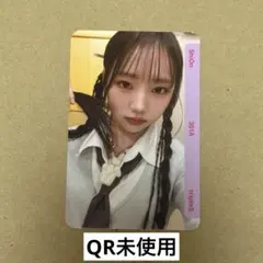 triples mayu 352A QR未使用 FC更新特典 objekt triples object マユ プレミアム 未使用 tripleS ∞! Mayu