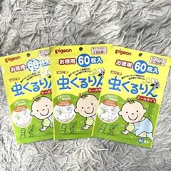 Item thumbnail for item 4a2e2925-ee98-4da4-bed7-6d058cbb596f