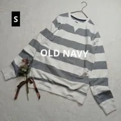 Item thumbnail for item 03375612-4cd9-4187-9ad2-47b428ee84ca