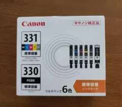 Canon BCI-331+330 5色マルチパック 純正インク - メルカリ