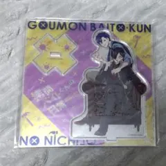 2026年最新】コミコミスタジオ 有償 アクリルの人気アイテム - メルカリ