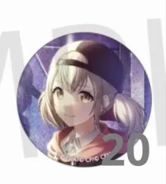 プロセカ 7A 缶バッジ こはね まとめ売り